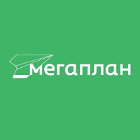 Мегаплан (коробка), тариф "Клиенты и продажи"